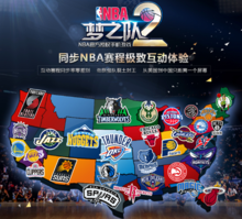 煌的成就