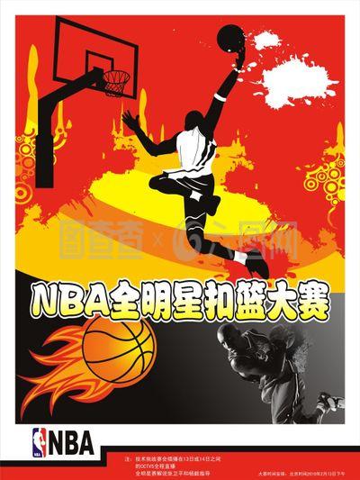 在这