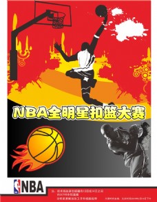 们的阵容
