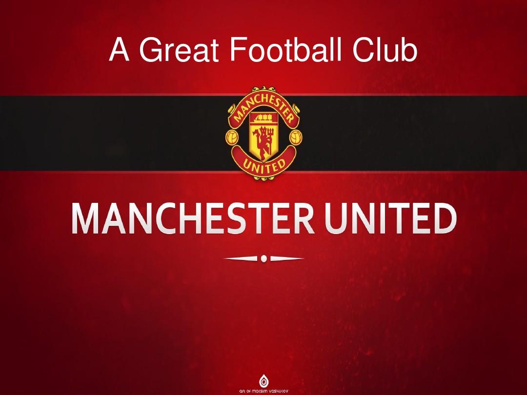 术交流中 术交流中